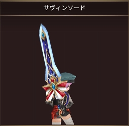 画像ギャラリー No.006のサムネイル画像 / 「イルーナ戦記オンライン」iOS版の7周年記念アニバーサリーイベントが開催