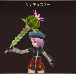 画像ギャラリー No.002のサムネイル画像 / 「イルーナ戦記オンライン」新ミッション“砂の誓い”が公開