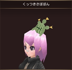 画像ギャラリー No.003のサムネイル画像 / 「イルーナ戦記オンライン」,新ミッション「ブリガンド・ハント」が公開