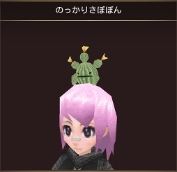 画像ギャラリー No.004のサムネイル画像 / 「イルーナ戦記オンライン」,新ミッション「ブリガンド・ハント」が公開