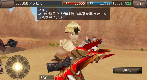 ꡼ No.006 | ֥롼ﵭ饤פοȡ꡼ߥåֵߺѼԡפۿ