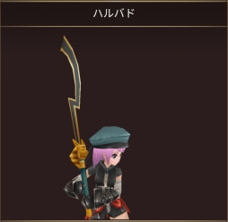 画像ギャラリー No.002のサムネイル画像 / 「イルーナ戦記オンライン」の新ストーリーミッション「神」が公開。古代エジプトをモチーフにした新武器が手に入る