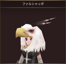 画像ギャラリー No.003のサムネイル画像 / 「イルーナ戦記オンライン」の新ストーリーミッション「神」が公開。古代エジプトをモチーフにした新武器が手に入る