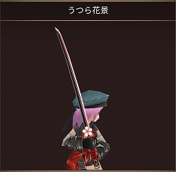 ���������꡼ No.006�Υ���ͥ������ / �֥��롼���ﵭ����饤��ס����륤�٥�Ȥο����ȡ��꡼�ּ�����ؤȷ������פ�����