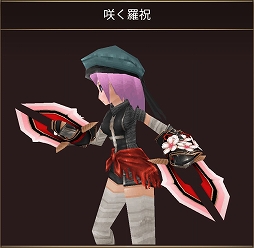 ���������꡼ No.007�Υ���ͥ������ / �֥��롼���ﵭ����饤��ס����륤�٥�Ȥο����ȡ��꡼�ּ�����ؤȷ������פ�����