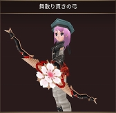 ���������꡼ No.010�Υ���ͥ������ / �֥��롼���ﵭ����饤��ס����륤�٥�Ȥο����ȡ��꡼�ּ�����ؤȷ������פ�����