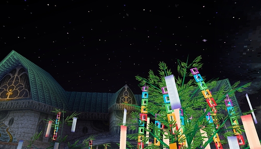 画像ギャラリー No.001のサムネイル画像 / 「イルーナ戦記オンライン」,七夕イベント「コロンミルキーウェイ」が復刻開催中