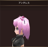 画像ギャラリー No.002のサムネイル画像 / 「イルーナ戦記オンライン」,七夕イベント「コロンミルキーウェイ」が復刻開催中