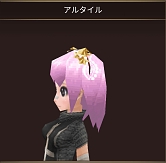 画像ギャラリー No.003のサムネイル画像 / 「イルーナ戦記オンライン」,七夕イベント「コロンミルキーウェイ」が復刻開催中