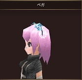 画像ギャラリー No.004のサムネイル画像 / 「イルーナ戦記オンライン」,七夕イベント「コロンミルキーウェイ」が復刻開催中