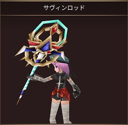 ���������꡼ No.003�Υ���ͥ������ / �֥��롼���ﵭ����饤��ס�iOS�Ǥ�8��ǯ��ǰ���륭���ڡ���