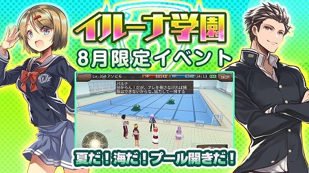 ���������꡼ No.009�Υ���ͥ������ / �֥��롼���ﵭ����饤��ס�iOS�Ǥ�8��ǯ��ǰ���륭���ڡ���