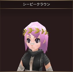 ���������꡼ No.004�Υ���ͥ������ / �֥��롼���ﵭ����饤��ס��ƥ��٥�Ȥο����ȡ��꡼���˳������Υޡ��ᥤ�ɡפ��ۿ�