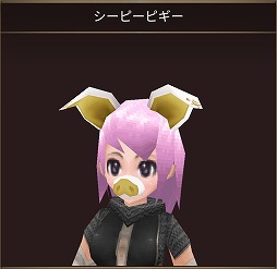 ���������꡼ No.005�Υ���ͥ������ / �֥��롼���ﵭ����饤��ס��ƥ��٥�Ȥο����ȡ��꡼���˳������Υޡ��ᥤ�ɡפ��ۿ�