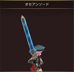 ���������꡼ No.008�Υ���ͥ������ / �֥��롼���ﵭ����饤��ס��ƥ��٥�Ȥο����ȡ��꡼���˳������Υޡ��ᥤ�ɡפ��ۿ�