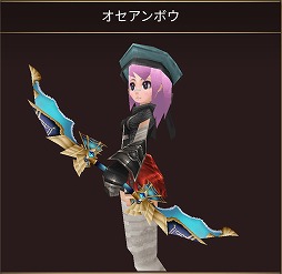 ���������꡼ No.009�Υ���ͥ������ / �֥��롼���ﵭ����饤��ס��ƥ��٥�Ȥο����ȡ��꡼���˳������Υޡ��ᥤ�ɡפ��ۿ�