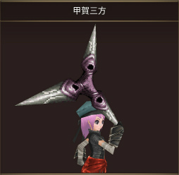 ꡼ No.009 | ֥롼ﵭ饤׳иͤ500ʾ奢å