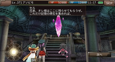 ꡼ No.005 | ֥롼ﵭ饤סȡ꡼ߥåȷաɤξ󤬸