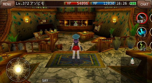 ꡼ No.002Υͥ / ֥롼ﵭ饤סǽȥɥۡɤïǤ⥮ɤǤ륭ڡⳫ