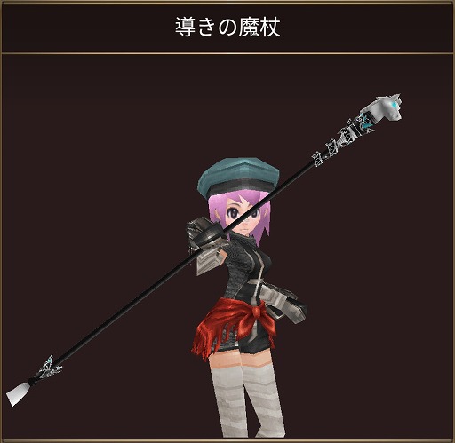 ꡼ No.004Υͥ / ֥롼ﵭ饤פǥϥ󥤥٥ȡȤۻҤȤܤȥȸɤ