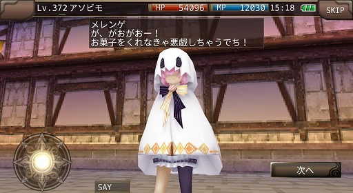 ꡼ No.006Υͥ / ֥롼ﵭ饤פǥϥ󥤥٥ȡȤۻҤȤܤȥȸɤ