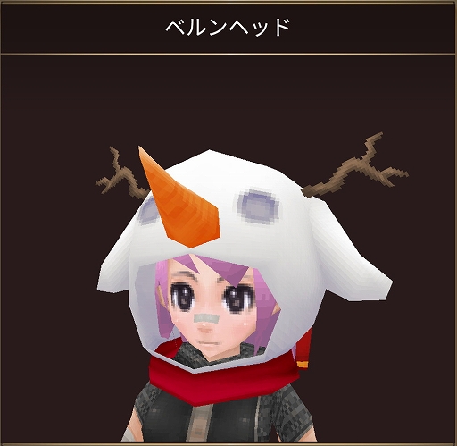 ꡼ No.002 | ֥롼ﵭ饤פǥꥹޥ٥Ȥšܥ羭ԥȥо