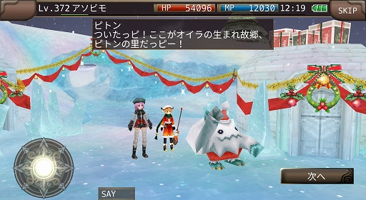 ꡼ No.008 | ֥롼ﵭ饤פǥꥹޥ٥Ȥšܥ羭ԥȥо