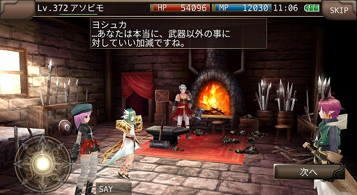 ꡼ No.005 | ֥롼ﵭ饤פ˿ߥåȴ˾Υȥ饹ȡɤо