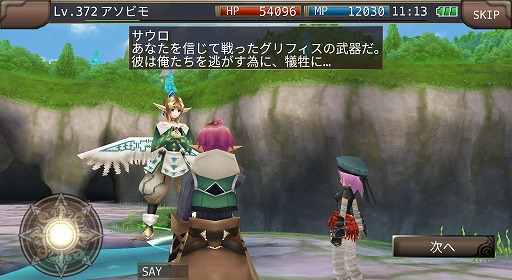 ꡼ No.006 | ֥롼ﵭ饤פ˿ߥåȴ˾Υȥ饹ȡɤо