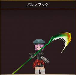 ꡼ No.001 | ֥롼ﵭ饤ס٥ȡȲƤΥޥȺνɳ