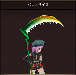 ꡼ No.003 | ֥롼ﵭ饤ס٥ȡȲƤΥޥȺνɳ