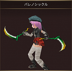 ꡼ No.004 | ֥롼ﵭ饤ס٥ȡȲƤΥޥȺνɳ