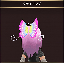 ꡼ No.005 | ֥롼ﵭ饤ס٥ȡȲƤΥޥȺνɳ