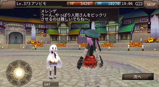 ꡼ No.006 | ֥롼ﵭ饤סϥ󥤥٥ȡẲΥˡɤ