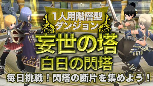 ꡼ No.001 | ֥롼ﵭ饤ץѳط󥸥1120о