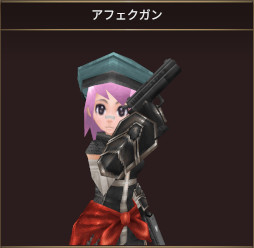 ꡼ No.003 | ֥롼ﵭ饤סХ󥿥󥤥٥ȡæΥեƹɤ