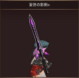 ꡼ No.002 | ֥롼ﵭ饤סѳط󥸥˿ؤо졣αƷפγ