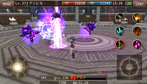 ꡼ No.004 | ֥롼ﵭ饤סѳط󥸥˿ؤо졣αƷפγ