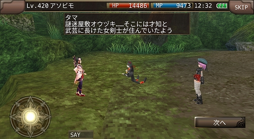 ꡼ No.002 | ֥롼ﵭ饤ס̾ᡦŷҤη뿷٥ȡХθץβߡɤ곫