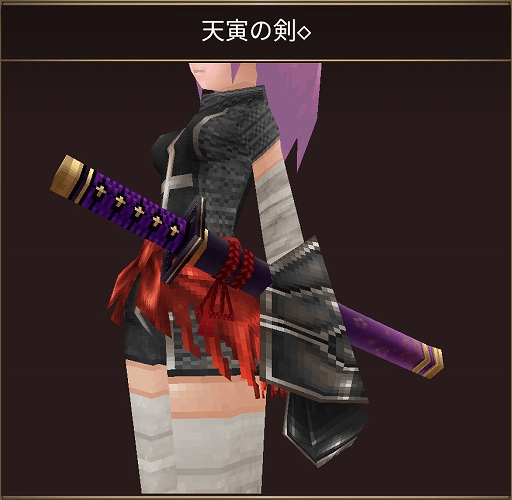 ꡼ No.004 | ֥롼ﵭ饤ס̾ᡦŷҤη뿷٥ȡХθץβߡɤ곫