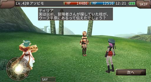 ꡼ No.002 | ֥롼ﵭ饤פ˶Ϥʿܥε塼ǥפо졣ߥåε׸