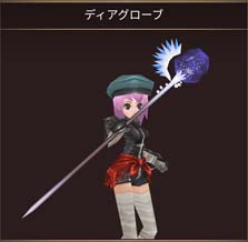 ꡼ No.006 | ֥롼ﵭ饤פ˶Ϥʿܥε塼ǥפо졣ߥåε׸