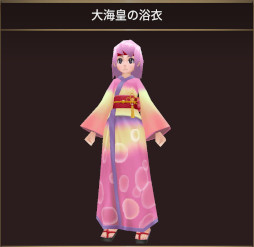 ꡼ No.008 | ֥롼ﵭ饤סޥåץեåե2Ƥ»