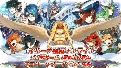 ꡼ No.001 | ֥롼ﵭ饤סiOSǤΥӥ10ǯǰ˥С꡼٥Ȥ򳫺