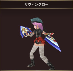 ꡼ No.003 | ֥롼ﵭ饤סiOSǤΥӥ10ǯǰ˥С꡼٥Ȥ򳫺