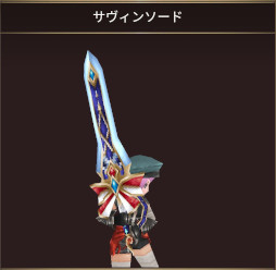 ꡼ No.004 | ֥롼ﵭ饤סiOSǤΥӥ10ǯǰ˥С꡼٥Ȥ򳫺