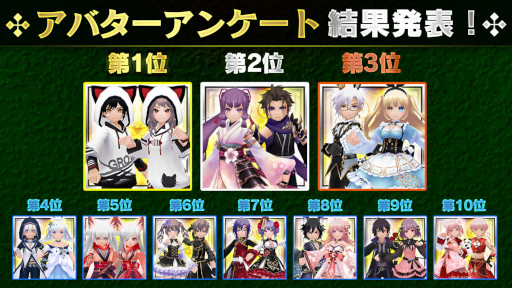 ꡼ No.012 | ֥롼ﵭ饤סiOSǤΥӥ10ǯǰ˥С꡼٥Ȥ򳫺