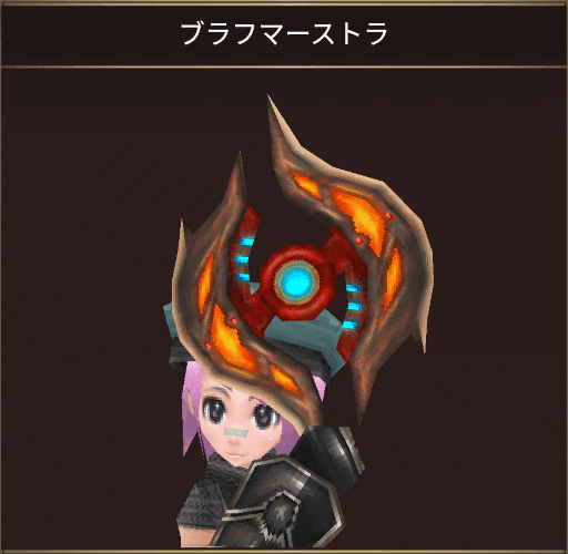 画像ギャラリー No.007のサムネイル画像 / 「イルーナ戦記オンライン」,“灼熱の隧道”のマップグラフィックを大幅リファイン