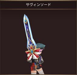 ꡼ No.007Υͥ / ֥롼ﵭ饤סAndroidǤΥӥ11ǯǰ˥С꡼٥Ȥ