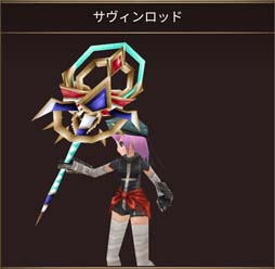 ꡼ No.008Υͥ / ֥롼ﵭ饤סAndroidǤΥӥ11ǯǰ˥С꡼٥Ȥ